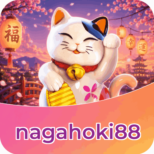 nagahoki88